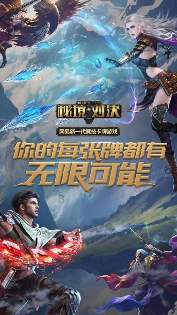 划龙舟吃粽子