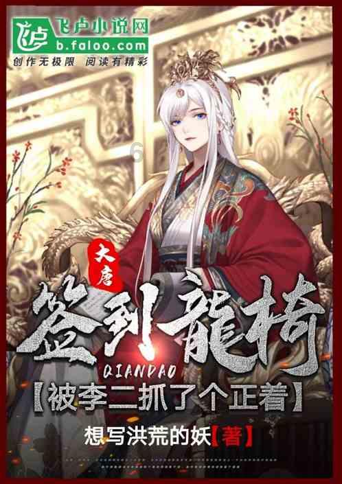 如果俄罗斯都是天然盟友，那么中国哪有什么敌人